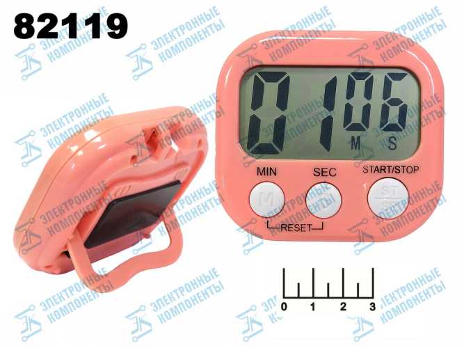 Таймер HX-103 кухонный