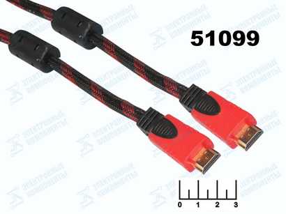 Шнур HDMI-HDMI 8.5м gold шелк (фильтр)
