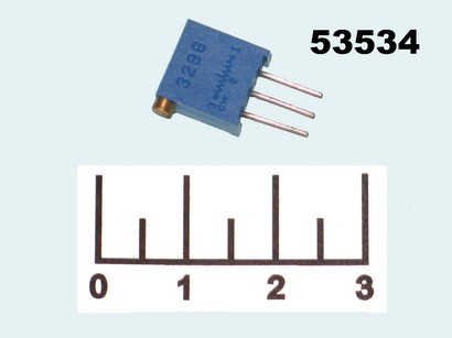 Резистор подстроечный 20 кОм 3296X-203 (+119)