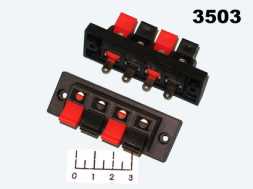 Клеммник нажимной 4pin в панель 24*70мм (10-0034)
