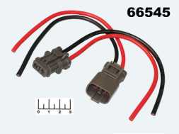 Разъем 2pin в комплекте 6.5мм влагозащищенный на проводе 20см DJ7021Y-6.5 авто