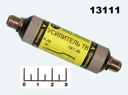 Антенный усилитель УАТ-49