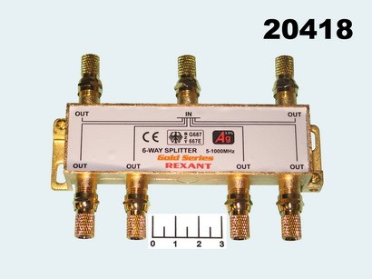 Телевизионный антенный разветвитель 6WAY 5-1000 MHz 7 F разъемов в комплекте gold