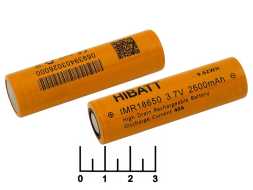 Аккумулятор 3.7V 2.6A 18650 IMR HIBATT плоский плюс