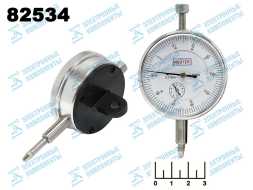 Микрометр 0-10мм 0.01мм ((010496(16))