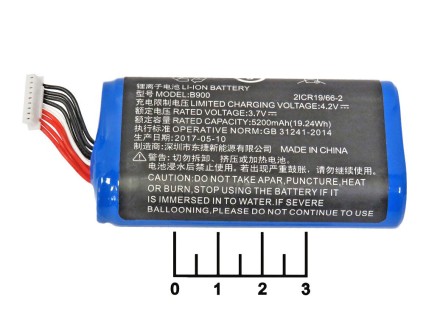 Аккумулятор 3.7V 5.2A Li-ion B900