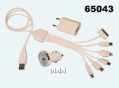 Зарядное устройство универсальное с набором USB переходников (UNT-E33)