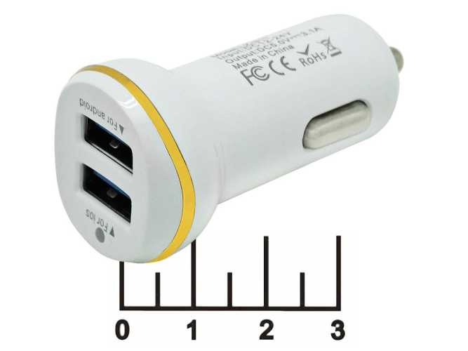 Автомобильное зарядное устройство 2USB 5V 3.1A LZ-311 (черное)
