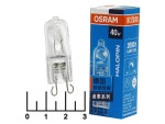Лампа КГМ 220V 40W G9 прозрачная Osram (66840)