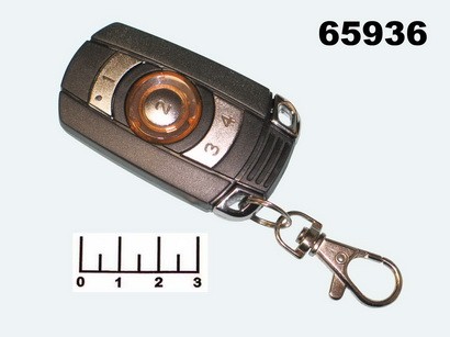 Пульт для ворот, шлагбаумов Apollo M2 (433/868 МГц)(дубликатор)(динамический код)