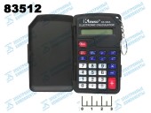 Калькулятор Kenko KK-568A карманный