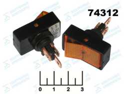 Выключатель 12/20 12V 20A ASW-11D желтый 3 контакта (перекидной)