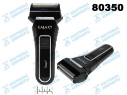 Бритва электрическая GL-4200 Galaxy аккумуляторная