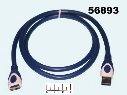 Шнур USB A 3.0-micro USB 3.0 для подключения жесткого диска 1м