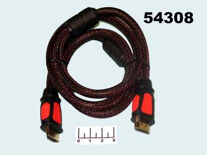 Шнур HDMI-HDMI 1м gold пластик шелк (фильтр) Dayton 1.4B (7-1002)