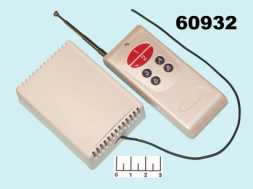 Модуль 6 канального дистанционного управления JKG-6 12V (кнопка)
