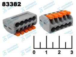 Клеммник линейный 5pin горизонтальный 222-415 WAGO original