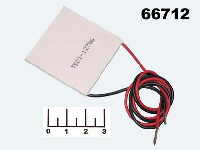Элемент Пельтье TEC1-12706 40*40*4 15.4V 6A