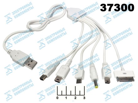 Набор USB переходников (6 штук)