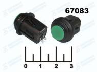 Кнопка MPBS-R/R зеленая с фиксацией 3A SB570 (KA6-11) влагозащищенная
