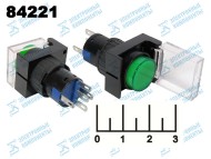 Кнопка 250/3 AL6 зеленая круглая с фиксацией с крышкой 5 контактов (подсветка 24V)