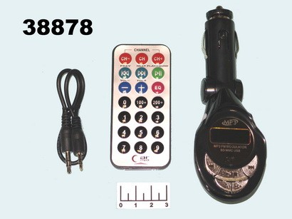 Модулятор MP3/FM/SD/MMC/USB KBTC-08 + ПДУ