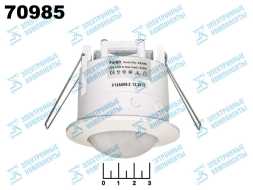 Датчик движения 220V 1200W 360* (SEN-86) белый