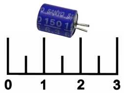 Конденсатор электролитический ECAP 150 мкФ 6.3В 150/6.3V 1007 105C