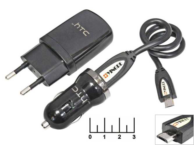 Зарядное устройство универсальное (шнур micro USB+авто з/у) HTC 9700 (УЗУ-0836)
