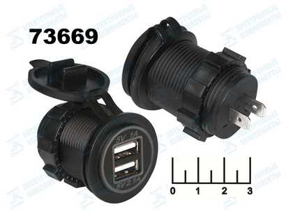 Зарядное устройство 2USB 5V 3.1A с подсветкой зеленый №20
