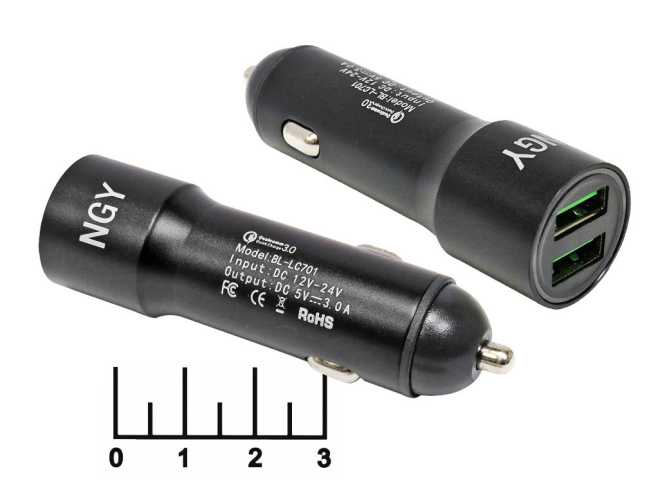 Автомобильное зарядное устройство 2USB 5V 3A QC-3.0 NGY BL-LC701 (быстрая зарядка)