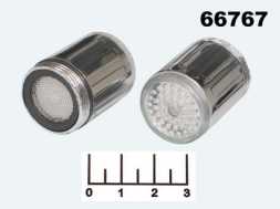 Насадка на кран светодиодная RGB FX573