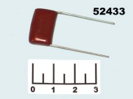 Конденсатор CAP К78-2 0.01мкФ 1кВ 0.01/1kV