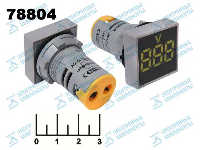 Вольтметр 20-500VAC AD101-22VMS/AD16-22FSV желтый 22мм (28*28мм)