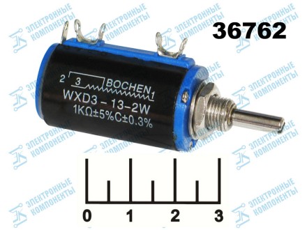 Резистор переменный 1 кОм WXD3-13-2W (+94)