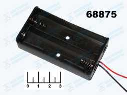 Батарейный отсек BAT/HOLD. 2*18650