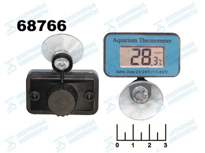 Термометр электронный для аквариума HT-7
