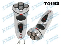 Бритва электрическая IR-3019 Irit аккумуляторная