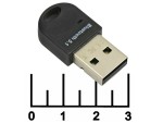 Bluetooth USB 5.1 адаптер OT-PCB16