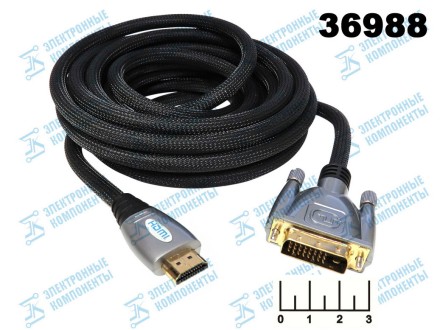 Шнур DVI-HDMI 5м gold шелк Dayton