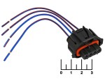 Разъем 4pin гнездо влагозащищенный на проводе 1928403198 Cargen (AX507-2)