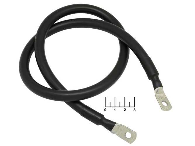 Провод массы с клеммами кольцевыми 8мм 1*16мм 70см