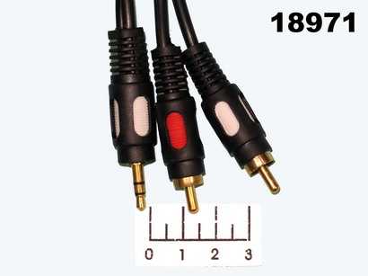 Шнур 2RCA-AUD 3.5 стерео 7м gold пластик Premier