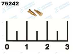 Контакт пружинный 1pin 2.0*5.0 SMT