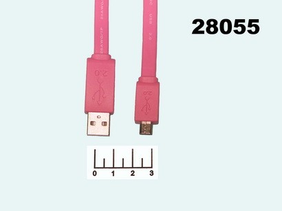 ШНУР USB-MICRO USB B 5PIN 1.5М (ПЛОСКИЙ) (USK-8893) ЧЕРНЫЙ