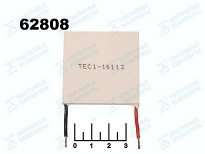 Элемент Пельтье TEC1-16112 45*45*4 16V 12A