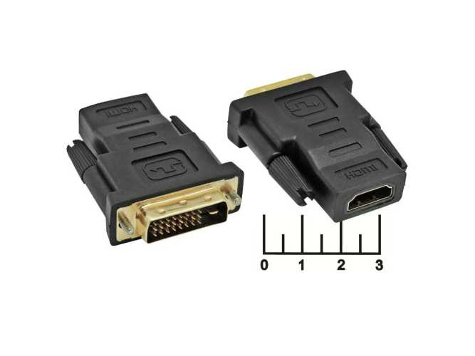 Переходник DVI штекер/HDMI гнездо gold A122 Smartbuy