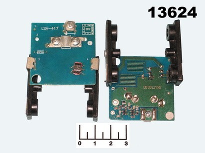 Антенный усилитель LSA-417-04