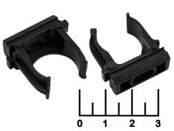 Держатель для труб 20мм (черный)