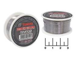 Припой 1мм 100гр олово(40%) свинец(60%) с флюсом Tundra 1418207 на катушке